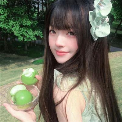 现代爱情